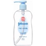 （業務用セット） ジョンソン ベビーオイル 無香料 300ml 【×3セット】