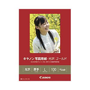 （業務用セット） キャノン（Canon） 写真用紙・光沢 ゴールド L判 1箱（100枚） 【×3セット】