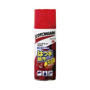 （業務用セット） スコッチ 防水スプレー（布用） 【×3セット】