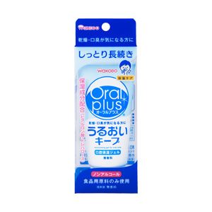 （業務用セット） 和光堂 口腔保湿ジェルうるおいキープ 60g 【×3セット】