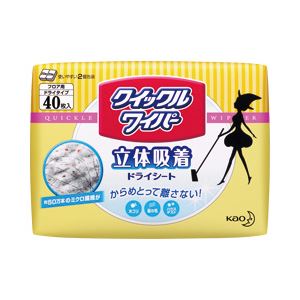 （業務用セット） 花王 クイックルワイパー 取替シート ドライタイプ 【×3セット】