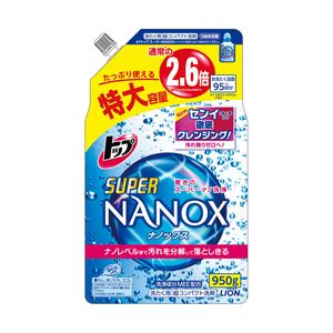 （業務用セット） ライオン スーパーNANOX 詰替 大容量 1パック（950g） 【×3セット】
