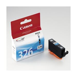 （業務用セット） キャノン（Canon） インクカートリッジ シアン 型番：BCI-326C 単位：1個 【×3セット】