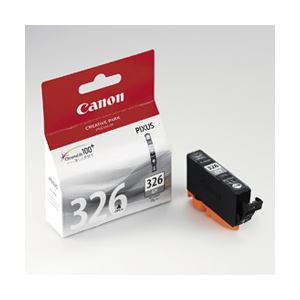 （業務用セット） キャノン（Canon） インクカートリッジ グレー 型番：BCI-326GY 単位：1個 【×3セット】