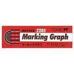 （業務用セット） トンボ マーキンググラフ 12本入 赤 【×5セット】