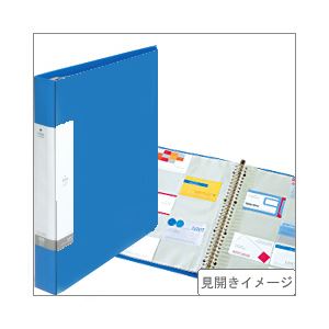 （業務用セット） 交換式名刺帳（A4タテ・30穴） 収容数：500枚 青 【×3セット】