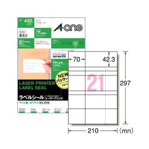 （業務用セット） ラベルシール[レーザープリンタ] A4（21面） 1片ラベル寸法／縦42.3×横70.0mm 1パック（20枚）  【×6セット】