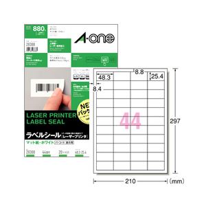 （業務用セット） ラベルシール[レーザープリンタ] A4（44面） 1パック（20枚）  【×6セット】
