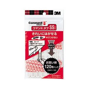 （業務用セット） コマンドタブ 業務用 SS （1.2×3.0cm） 1パック（120枚） 【×3セット】