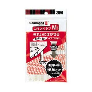 （業務用セット） コマンドタブ 業務用 M （1.6×7.0cm） 1パック（60枚） 【×3セット】