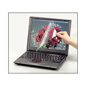 （業務用セット） ノートPC液晶保護フィルム 15型 【×3セット】