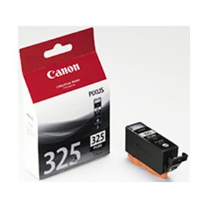 （業務用セット） キャノン（Canon） インクカートリッジ 顔料ブラック 型番：BCI-325PGBK 単位：1個 【×3セット】