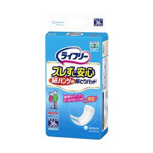 （業務用セット） ライフリー ズレずに安心紙パンツ専用尿とりパッド 36枚 【×3セット】