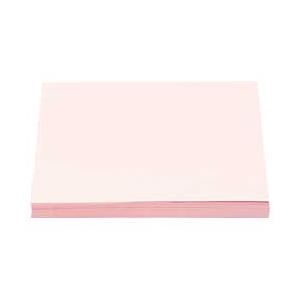 （業務用セット） NEWファインカラー ライトピンク B4 1冊（500枚） 【×3セット】