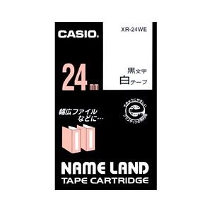 （業務用セット） カシオ（CASIO） ネームランド エコテープカートリッジ 白に黒文字 24mm  【×5セット】