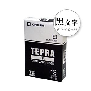 （業務用セット） 「テプラ」TRシリーズ対応テープ 白に黒文字 12mm  【×5セット】