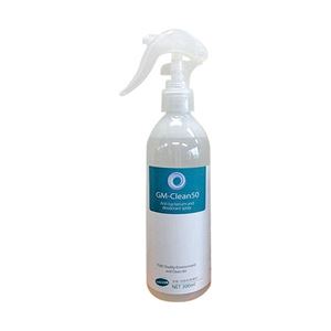 （業務用セット） グローバルゲイツ GM-Clean50 除菌・消毒スプレー 本体 1本（300ml） 【×3セット】