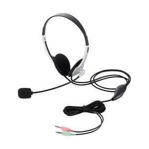 （業務用セット） エレコム（ELECOM） ヘッドセット（両耳小型オーバーヘッドタイプ） HS-HP22SV 1個 【×3セット】