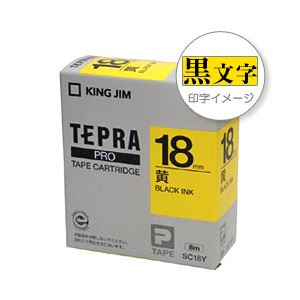（業務用セット） 「テプラ」PROシリーズテープ スタンダード パステル 黄に黒文字 18mm  【×5セット】