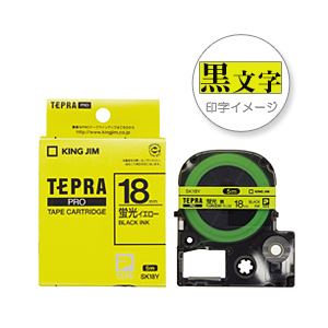 （業務用セット） 「テプラ」PROシリーズテープ スタンダード 蛍光色 イエローに黒文字 18mm  【×5セット】