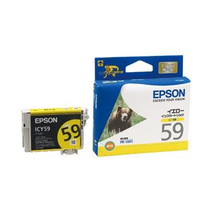 （業務用セット） エプソン（EPSON） インクカートリッジ イエロー 純正 型番：ICY59 単位：1個 【×3セット】