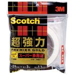 （業務用セット） スコッチ 超強力両面テープ プレミアムゴールド［スーパー多用途］ SPS-25 2.5cm×3m 1巻 【×3セット】