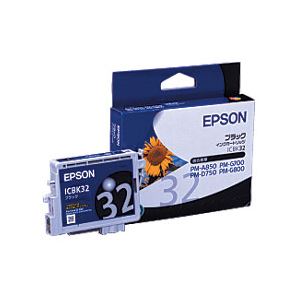 （業務用セット） エプソン（EPSON） インクカートリッジ ブラック 型番：ICBK32 単位：1個 【×3セット】