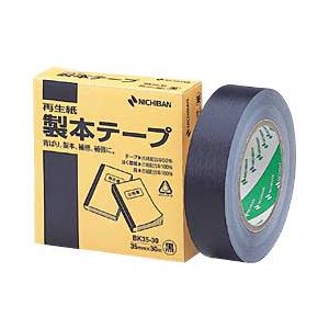 （業務用セット） ニチバン 再生紙製本テープ 黒 （3.5cm×30m） 【×3セット】
