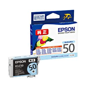 （業務用セット） エプソン（EPSON） インクカートリッジ ライトシアン 型番：ICLC50 単位：1個 【×3セット】