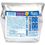 （業務用セット） エリエール 除菌できるアルコールタオル大容量 詰替用 1パック（400枚） 【×3セット】