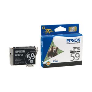 （業務用セット） エプソン（EPSON） インクカートリッジ ブラック 純正 型番：ICBK59 単位：1個 【×3セット】