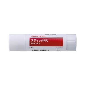 （業務用セット） スティックのり 箱売 35g 1箱（10本） 【×3セット】