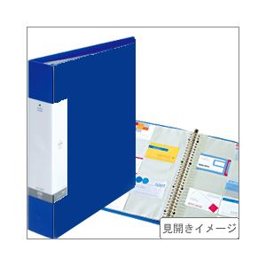 （業務用セット） 交換式名刺帳（A4タテ・30穴） 収容数：800枚 青 【×3セット】