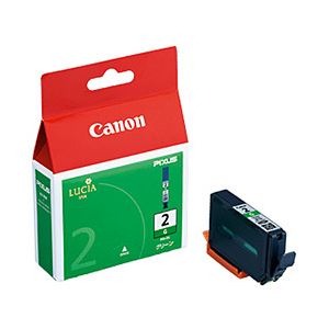 （業務用セット） キャノン（Canon） インクカートリッジ グリーン 型番：PGI-2G 単位：1個 【×3セット】
