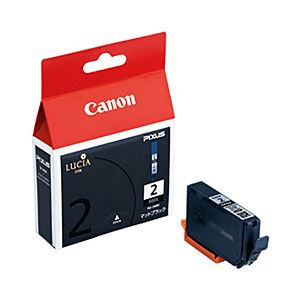 （業務用セット） キャノン（Canon） インクカートリッジ マットブラック 型番：PGI-2MBK 単位：1個 【×3セット】