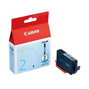 （業務用セット） キャノン（Canon） インクカートリッジ フォトシアン 型番：PGI-2PC 単位：1個 【×3セット】