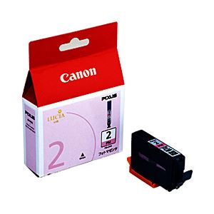 （業務用セット） キャノン（Canon） インクカートリッジ フォトマゼンタ 型番：PGI-2PM 単位：1個 【×3セット】