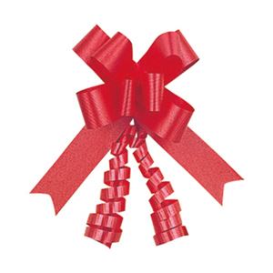 （業務用セット） リボンボウ レッド 1パック（50本） 型番：1410163 【×3セット】