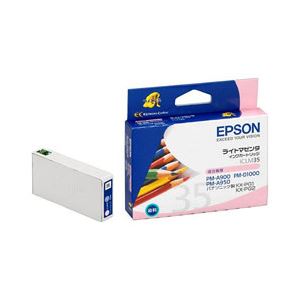 （業務用セット） エプソン（EPSON） インクカートリッジ ライトマゼンタ 型番：ICLM35 単位：1個 【×3セット】