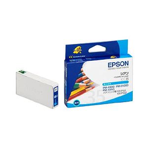 （業務用セット） エプソン（EPSON） インクカートリッジ シアン 型番：ICC35 単位：1個 【×3セット】