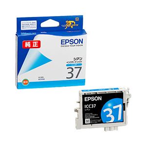 （業務用セット） エプソン（EPSON） インクカートリッジ シアン 型番：ICC37 単位：1個 【×3セット】