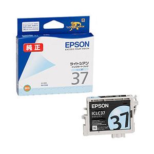 （業務用セット） エプソン（EPSON） インクカートリッジ ライトシアン 型番：ICLC37 単位：1個 【×3セット】
