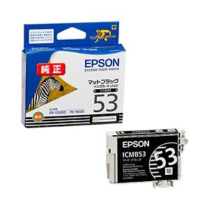 （業務用セット） エプソン（EPSON） インクカートリッジ マットブラック 型番：ICMB53 単位：1個 【×3セット】