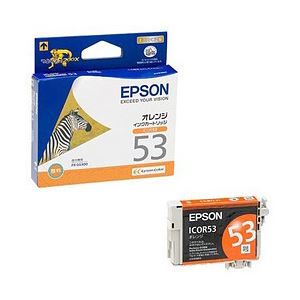 （業務用セット） エプソン（EPSON） インクカートリッジ オレンジ 型番：ICOR53 単位：1個 【×3セット】