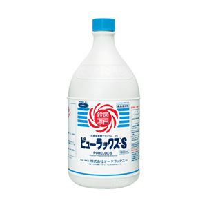 （業務用セット） オーヤラックス ピューラックスS 本体 1本（1.8L） 【×3セット】