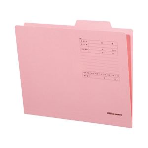 （業務用セット） OD個別フォルダー桃50冊 【×3セット】
