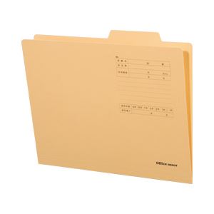 （業務用セット） OD個別フォルダー黄50冊 【×3セット】