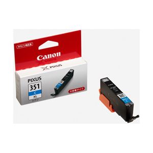 （業務用セット） キャノン（Canon）対応 インクカートリッジ シアン 大容量タイプ 1個 型番：BCI-351XLC 【×3セット】