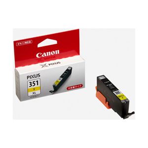 （業務用セット） キャノン（Canon）対応 インクカートリッジ イエロー 大容量タイプ 1個 型番：BCI-351XLY 【×3セット】