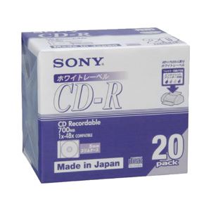 （業務用セット） ソニー CD-R 700MB ホワイトレーベル 個別ケース 20枚入 【×3セット】